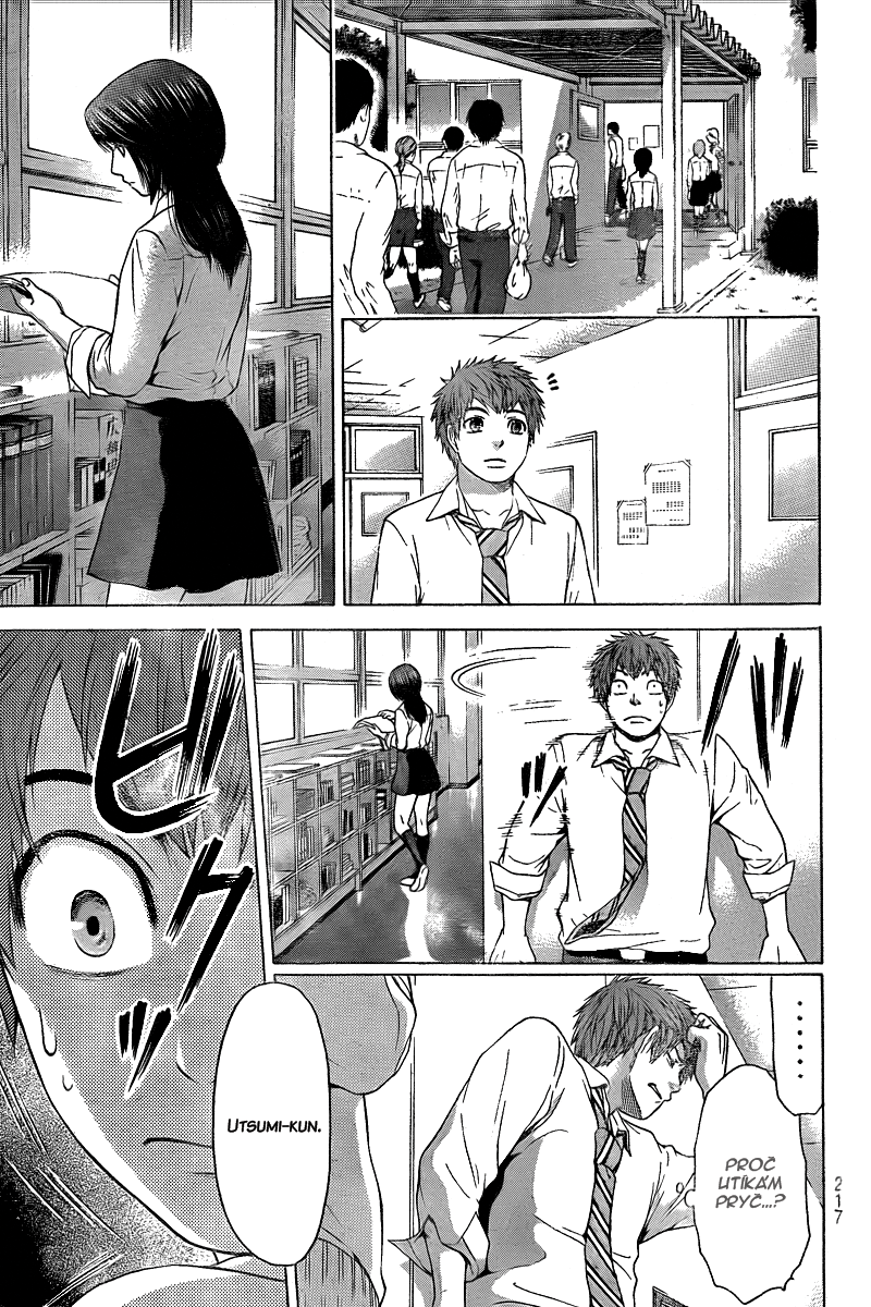 Good Ending v03 ch027 17.png